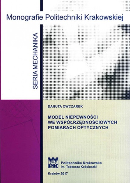 Model niepewności we współrzędnościowych pomiarach optycznych